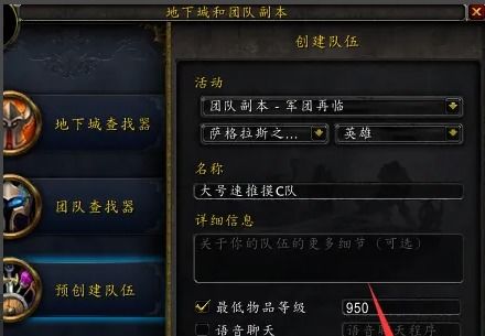 《2025新攻略：魔兽世界免费月卡获取技巧揭秘》