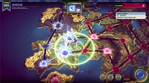 《大恶人千金》7月24日Steam独占发售！枭雌百合战记热血开战