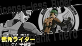 索尼万代强强联手！动画漫画领域新格局即将开启