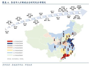 《疆域阿力木塌房真相揭秘：不实指控已反诉》