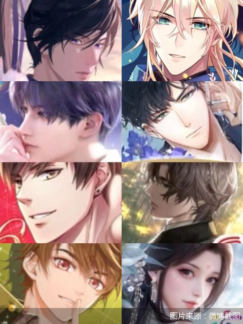 《空之轨迹》数据手册全解析：工房都市-蔡斯深度揭秘
空之轨迹角色档案：工房都市-蔡斯角色特辑
《空之轨迹》最新数据手册曝光：工房都市-蔡斯详解
空之轨迹角色攻略：工房都市-蔡斯角色资料大公开
空之轨迹数据手册更新：工房都市-蔡斯角色全解析