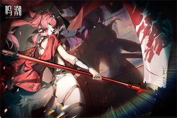 鸣潮露帕角色深度解析：强度测评大揭秘