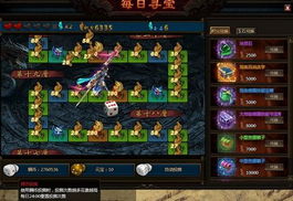 《明末渊虚之羽铜尊秘境寻宝攻略》