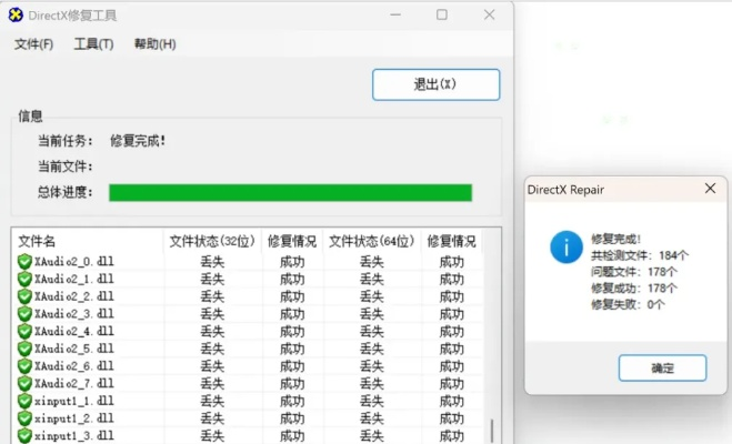 剑星照片保存失败？速看！照片保存失败解决方案大全