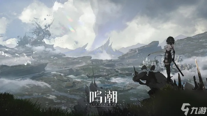 鸣潮长离角色深度解析：揭秘游戏中的神秘英雄