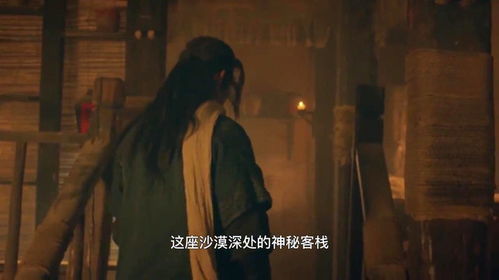 鸣潮釉瑚：揭秘这位神秘角色背后的故事