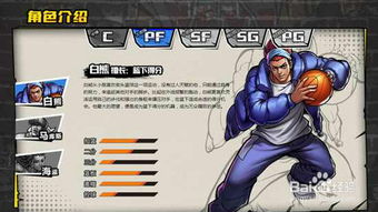 剑星闪退不求人！独家解决方法大揭秘