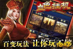 剑星闪退不求人！独家解决方法大揭秘