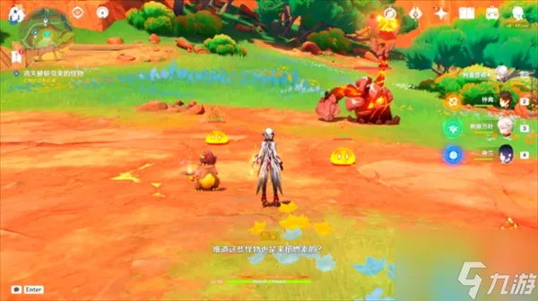 原神新任务揭秘：待种子萌出新芽攻略全解析