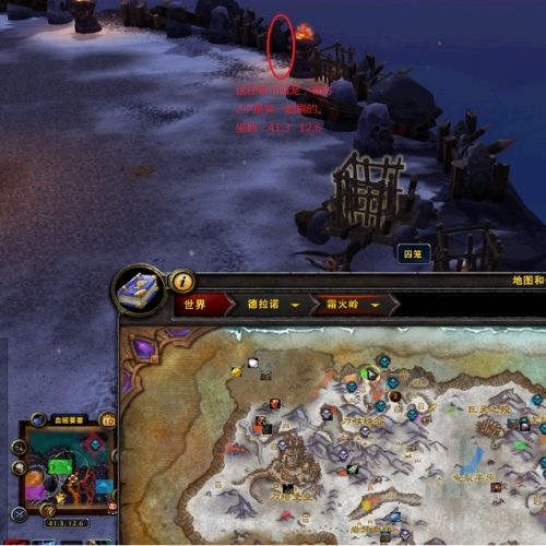 剑星冷酷解放者成就攻略：轻松解锁方法大揭秘