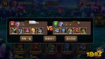 神圣火竞技场NPC奖励揭秘：纳塔NPC对话福利攻略