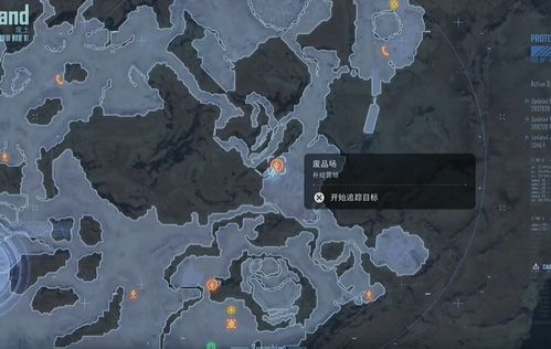 剑星贝塔核心位置揭秘：探秘隐藏之地