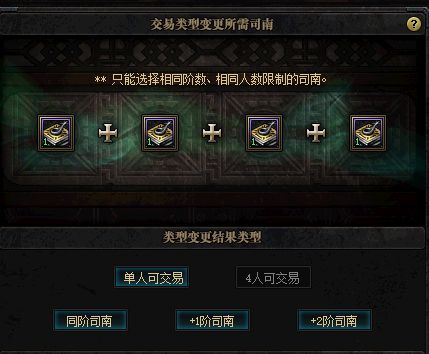 剑星废土废品场全收集攻略：轻松掌握物品收集技巧