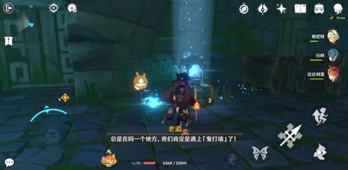 《原神5.8前瞻揭秘：五大亮点抢先看》