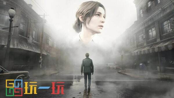 《寂静岭1重制版》三年磨剑，2027年震撼发售！