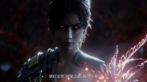 《明末：渊虚之羽》Xbox联袂505 Games揭秘合作内幕