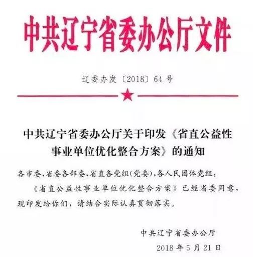 《明末》发售首日致歉！紧急优化修复，价格大回调，玩家福利来袭