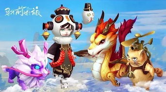 《迷途猫奇旅7月28日开启，童话寻物游戏等你来寻宝》