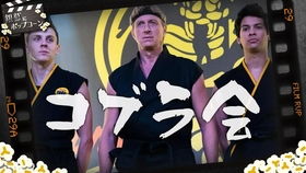 《明末》IGN日本热议：高热度下差评如潮，真相如何？