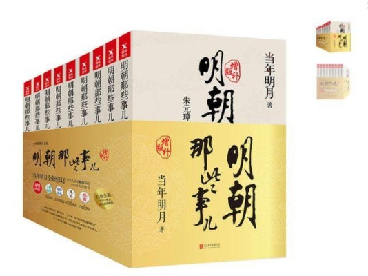 《明末：渊虚之羽》好评如潮，简中版口碑略逊英语区！