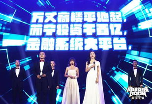 凯华XChinaJoy燃情启幕！揭秘夏日电竞狂潮！