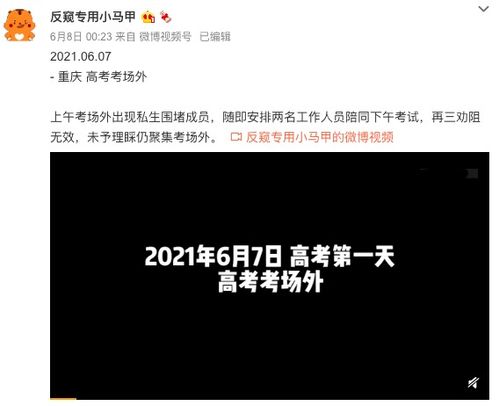 PS5平台：揭秘为何是工作室的理性之选？