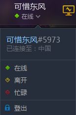 传奇IP再升级！揭秘创新科技，数字娱乐新纪元来袭