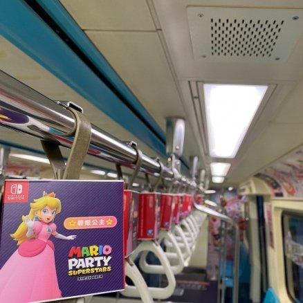 马里奥碧姬公主友情揭秘：揭秘任天堂经典CP真相