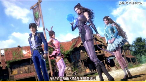 《2025独家揭秘：斗罗大陆猎魂世界官方服务器入口》