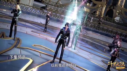 斗罗大陆猎魂世界2025新区预告：最新开放时间揭秘！