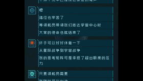 《远光84》不限号终测盛启，逐光者集结令！