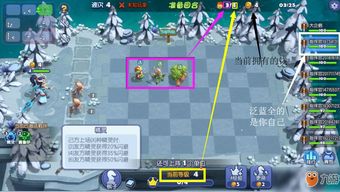 《斗罗大陆猎魂世界：2025新手快速起号攻略》