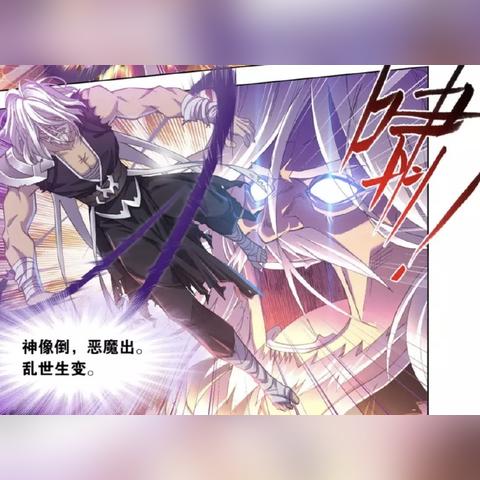 《2025斗罗猎魂礼包码大全！独家汇总，不容错过》