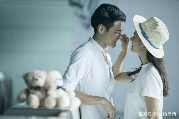 婚前“侦探”揭秘：李想深情告白，揭秘爱情背后的秘密