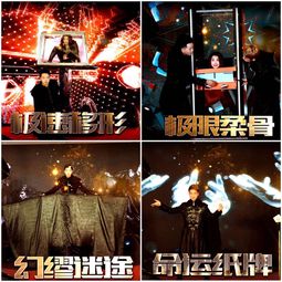 《黑神话》艺术展闭幕狂欢！独家直播+夜场盛宴来袭