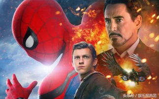 《漫威争锋》隐形女新皮肤恶念亮相！神奇先生演员有望续作回归