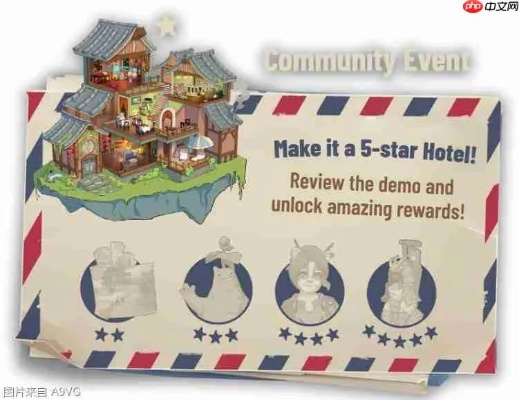 《银河旅店》抢先体验升级，独家体验邀你启程！