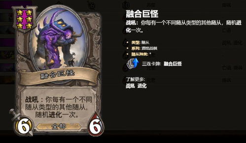 《2025年魇兽世界白嫖利器：职业推荐大揭秘》