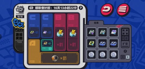 《绝区零》神秘邦布起源大揭秘！玩家猜测新势力登场