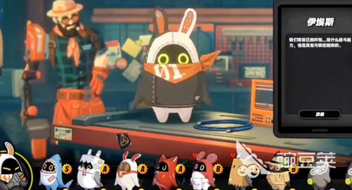 《绝区零》神秘邦布起源大揭秘！玩家猜测新势力登场