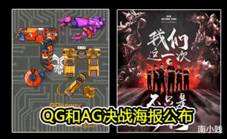 《渊虚之羽暗沉砭石：明末神秘力量获取攻略》