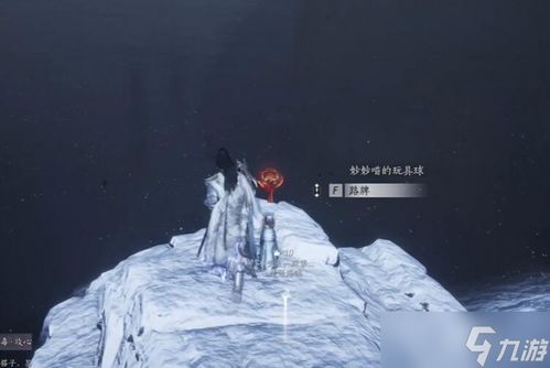 《凉州漠漠喵隐藏位置揭秘!燕云十六声独家攻略》 《凉州漠漠喵隐藏位置揭秘!燕云十六声独家攻略》