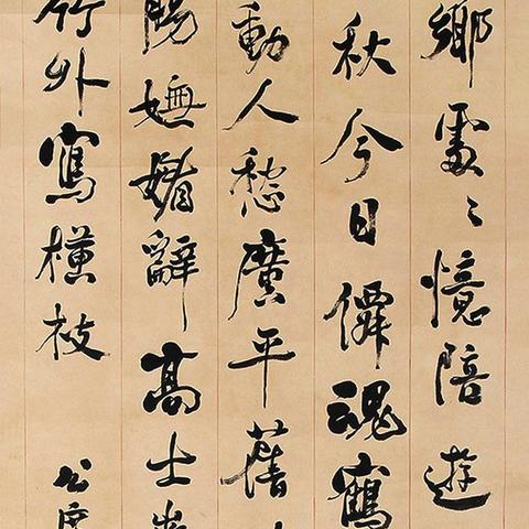 燕云十六声节度使府传送攻略：快速开启传送门秘籍