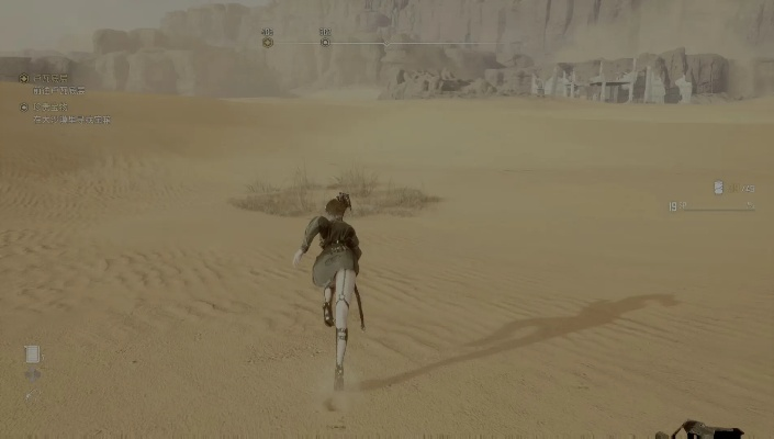 剑星大沙漠攻略：高效前往路线全解析