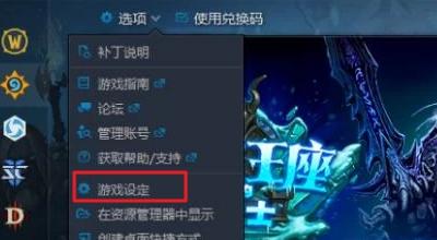 《渊虚之羽黑屏解决攻略：快速恢复游戏体验》