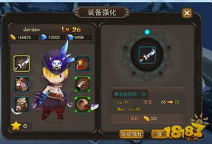 剑星废土10号箱子开启攻略：独家揭秘！