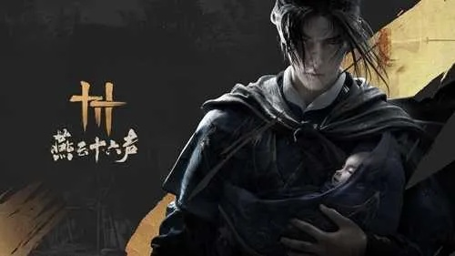 燕云十六声秦马实战解析：性价比之选，不容错过！