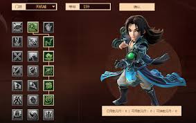 燕云十六声新聆音：揭秘将星入命独特外观与技能