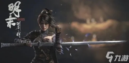 《明末渊虚之羽前期高效加点攻略：流派技巧揭秘》