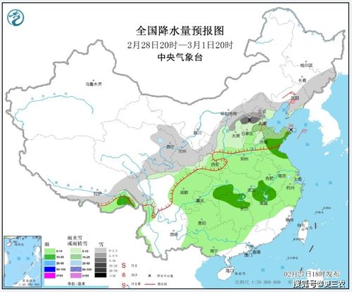 《燕云十六声秦川即将上线！揭秘秦川地图首曝时间》